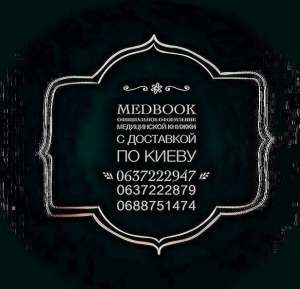 ����������� ������ �������� � �����. - ����������� 1