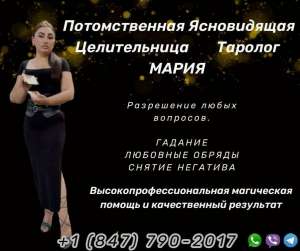 ����������� ������. �������� �����. �������. - ����������� 1