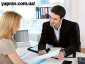 ������� � ����������: ����������� ������, ��������, ������ � �����.