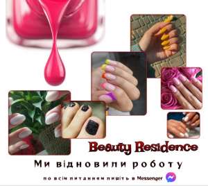 ����������� ������ �������� ��������� ������� ������� - ����������� 1