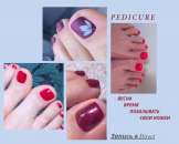 ����������� ������ �������� ��������� ������� ������� - ����������� 2