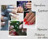 ����������� ������ �������� ��������� ������� ������� - ����������� 3