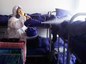 ����������� ������ . ���������. - ����������� 1