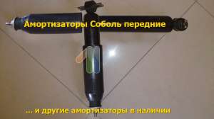 ����������� ������, ��������� ���� � �������� 6��� - ����������� 1