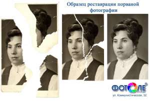 ����������� ������ ����������. - ����������� 1