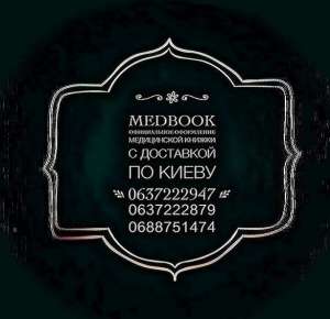 ����������� ������ ����������. - ����������� 1