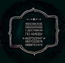 ������� � ����������: ����������� ������ ����������.