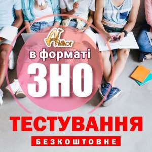 ����������� ������ ���������� - ����������� 1