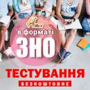 ������� � ����������: ����������� ������ ����������