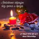 ����������� ������. ���������� ������ � ������. - ����������� 2