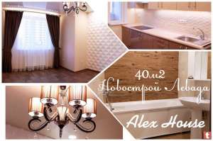 ����������� ������ ����������, ���������� ����� � ������������ ������������ - ����������� 1