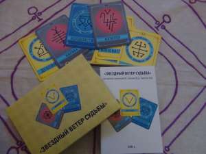 �����������, ������ ���������� ����������� � �������, ����������� �����. - ����������� 1