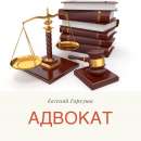 ������� � ����������: ����������� ������. ����������� ������ � �����.