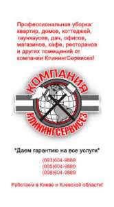 ����������� ������ ������������� �������� ����� ������� ���� - ����������� 1