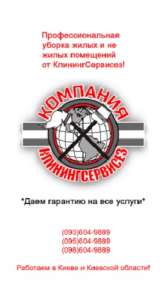 ����������� ������ ������������� �������� ����� ������� ���� - ����������� 1