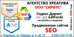 ����������� ������! ���������������! - ����������� 1