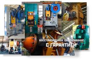 ����������� ������, ������,������������.������� ��� ������� - ����������� 1