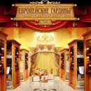 ������� � ����������: ����������� �������