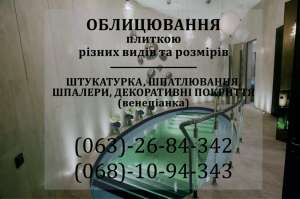 ����������� ������� - ����������� 1