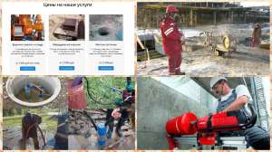 ����������� ������� - ����������� 1