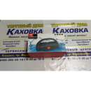 ����������� ������� JBL MINI ������� - ����������� 2