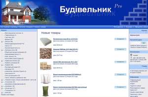 �����������. �������. Knauf �������, ������, �����������, ���������������� � ����������� ����������� � ����� �������. - ����������� 1