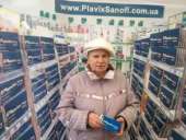 ����������� ������� (Plavix 75 ��) �� ������� ����� � �������. - ����������� 2