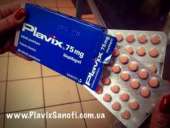 ����������� ������� (Plavix 75 ��) �� ������� ����� � �������. - ����������� 3