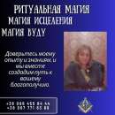 ����������� ������� � ����, ������� ������� ���������� ������. - ����������� 3