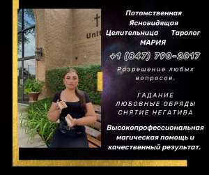 �����������, ������� � ������. - ����������� 1