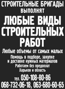 ����������� ������� � ������� - ����������� 1