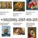 ������� � ����������: ����������� ������� � ������� Luca-S ��