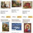 ����������� ������� � ������� Luca-S �� - ����������� 3