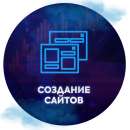 ������� � ����������: ����������� ������� � ������� � ���.�����.