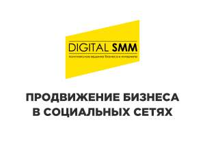 ����������� ������� � ��������� - ����������� 1