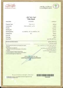 ����������� ������� � ��������� ����� - ����������� 1