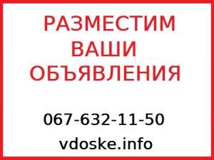 ����������� ������� � ���������. ������ ���������� ���������� - ����������� 1