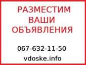 ������� � ����������: ����������� ������� � ���������. ������ ���������� ����������