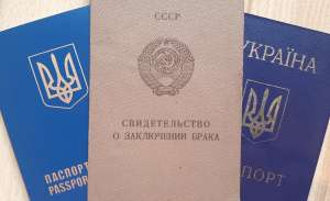 ����������� ������� � ����������� - ����������� 1