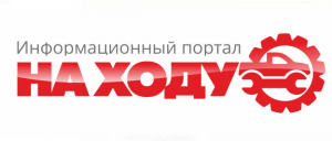 ����������� ������� � ����������� � ���� ��������. - ����������� 1