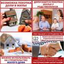 ����������� ������� �� ��� ���, �� ������� ��� ������������� ����� - ����������� 2