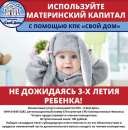 ����������� ������� �� ��� ���, �� ������� ��� ������������� ����� - ����������� 3