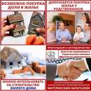 ����������� ������� �� ��� ���, �� ������� ��� ������������� ����� - ����������� 3