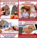 ����������� ������� �� ��� ���, �� ������� ��� ������������� ����� - ����������� 3