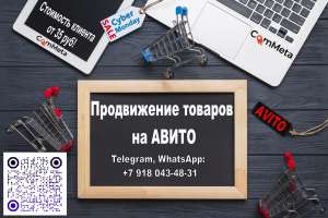 ����������� ������� �� ����� - ����������� 1