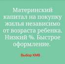 ������� � ����������: ����������� ������� �� ������� �����