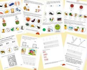 ����������� ������� �� �������� ���� - ����������� 1