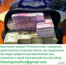 ������� � ����������: ����������� ������� ��� 2%