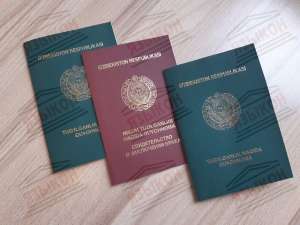 ����������� ������� ��� ��� - ����������� 1