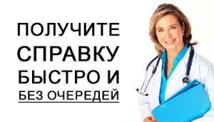 ����������� ������� ��� ����� - ����������� 1